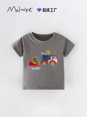 Malwee Boys Summer T-Shirt Grey Cotton Round Neck Casual