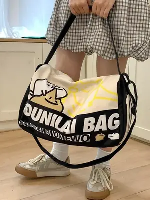 Cartoon Cartoon Print Travel Bag Large Capacity