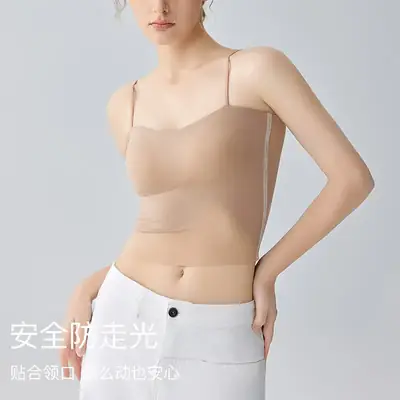 Women's Seamless Strapless Tube Bra White
