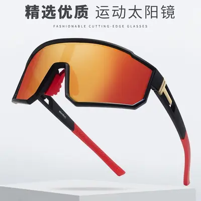 Men Windproof Running Sports Sunglasses Red Orange Lens