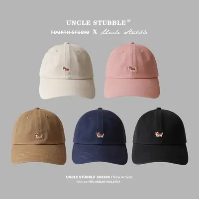Uncle Stubbies Cartoon Cap Girls Boys All Colors