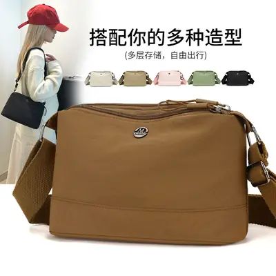 Women's Crossbody Small Square Bag Water-Repellent Nylon
