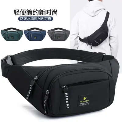Men's Blue Crossbody Phone Waist Bag with Adjustable Strap