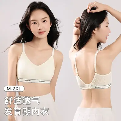 Strapless Underwear for Girls, Navy Blue, Energy Brand