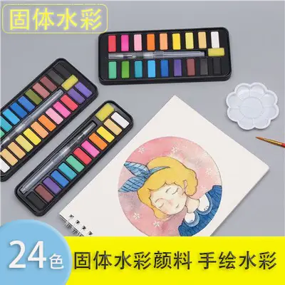 solid watercolor paint box portable suit powder cake pigment hand painted watercolor powder cake watercolor pigment wholesale