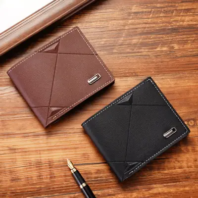 New Men's Wallet Men's Short Three-fold Cross Soft Wallet Multi-card Stylish Casual Wallet Men's Youth Thin Wallet