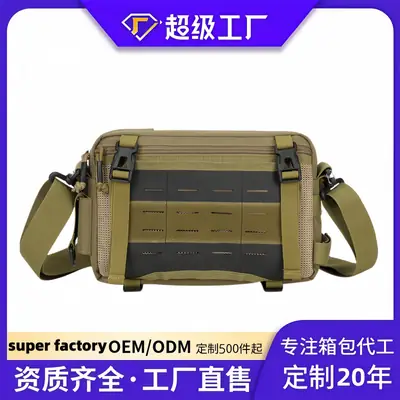 Men's Waterproof Nylon Crossbody Bag Large Capacity