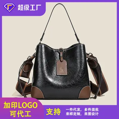 Brown Leather One-Shoulder Crossbody Bag for Women