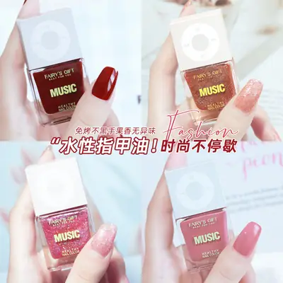 Fruit Fragrance Nail Polish Water Based Baking Free