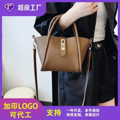 Women's 2024 Winter Brown Leather Shoulder Bag with Logo