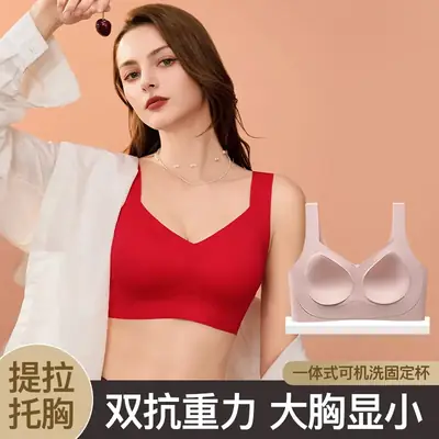 Red Push-Up Fixed Cup Women's Small Chest Bra