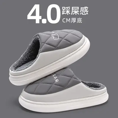 Waterproof Cotton Slippers for Men Women Autumn Winter 2025