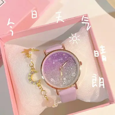 Stylish Sparkly Watch for Girls with Glitter Design