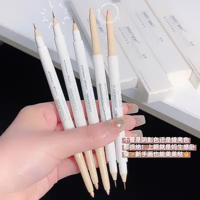 Makeup Sweet Mint Crystal Color Dual-Effect Double-Ended Eye Pencil for Brightening the Inner Corner of the Eye and Outlining the Lower Eyelid and Eyeliner Gel Pen