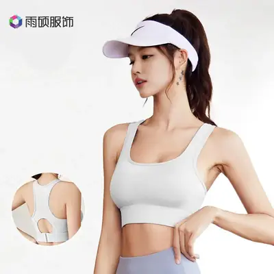 I-Shape Buckle Sports Bra Purple Women