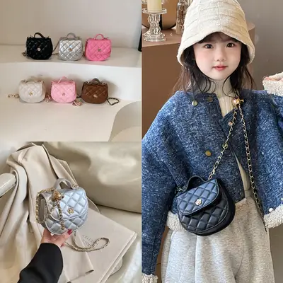 Kids Crossbody Bag Set of 4 Colors