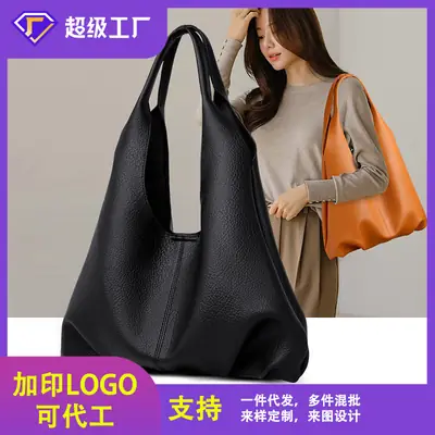 Black Leather Shoulder Bag Large Capacity 2024