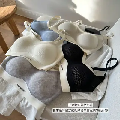 Women's Jelly Stitching Non-Rimmed Bra White