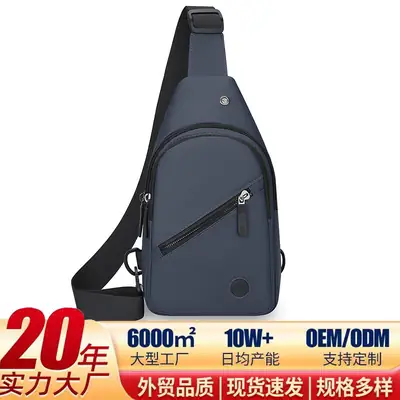 Men's Waterproof Crossbody Bag Blue Large Capacity