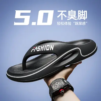 Men's Black EVA Flip-Flops with Non-Slip Sole