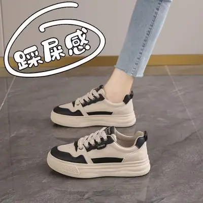 Women's Thick White Veneer Casual Sneakers 2025