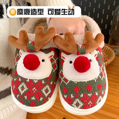 Christmas Elk Cotton Slippers Women Winter 2026