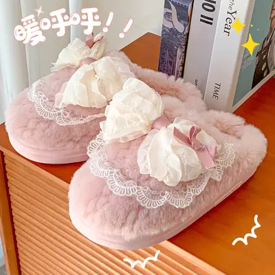 Cute Heart Bow Cotton Slippers Women Winter Warm