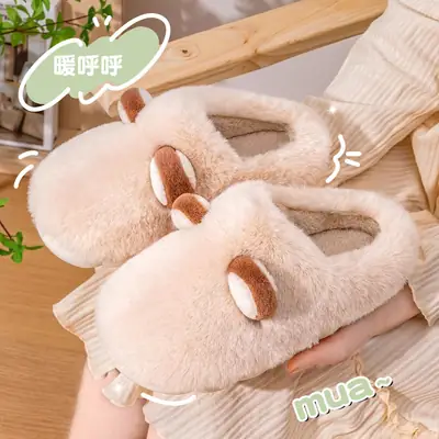Cute Fleece Lined Women's Winter Slippers