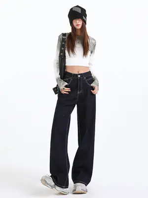 Women Dark Blue Wide Leg Jeans Spring High Waist Slimming