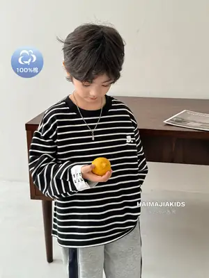 Boys Striped Cotton T-Shirt 10% Off