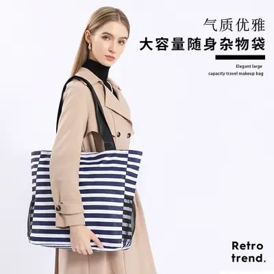 Cross-Border Travel Folding Striped Waterproof Beach Bag