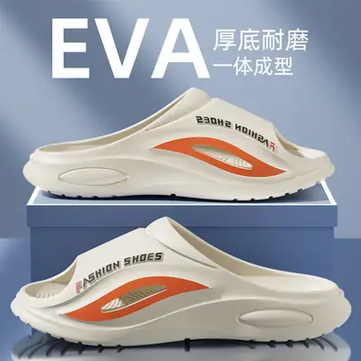 Thick bottom EVA men's wear-resistant slippers new summer men's home outdoor wear indoor non-slip soft bottom deodorant trend