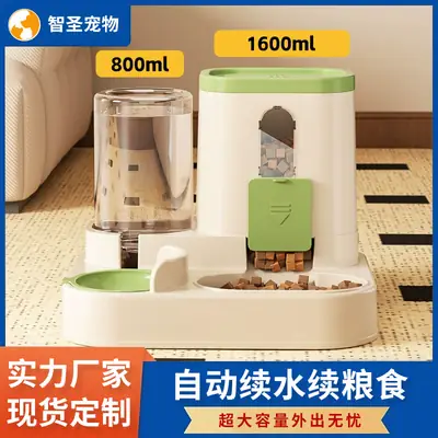 Cat Bowl Large Capacity Cat Drinking Water Feeder Automatic Food Renewal Feeder Pet Bowl Pet Supplies