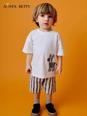 Cross-Striped Knitted Shorts Suit for Boys Summer
