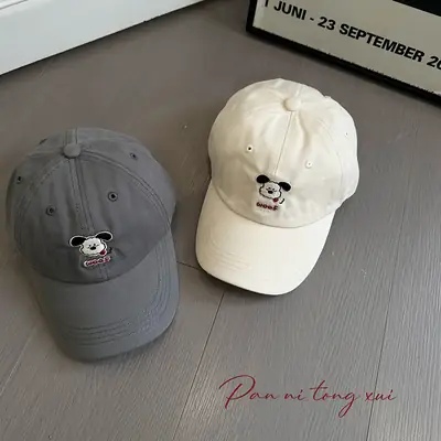 Cute Cartoon Cap for Girls Spring School Casual