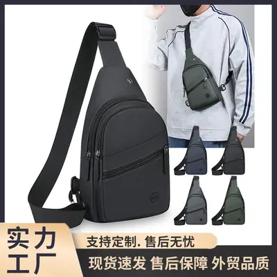 Men's Green Crossbody Bag with Adjustable Strap