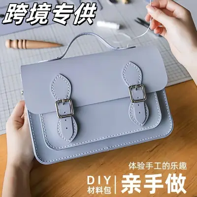 Women's Blue White Square Handbag DIY Design