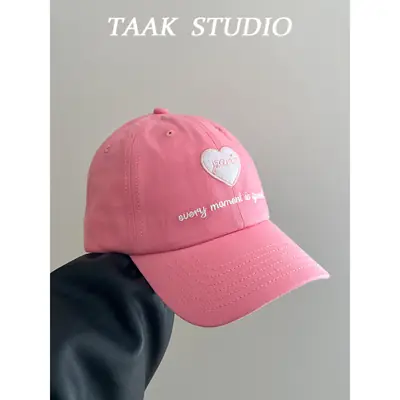 White Love Letter Baseball Cap for Kids Spring Summer