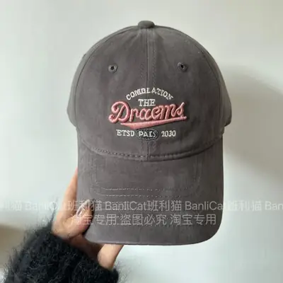Women's Brown Fossil Cap Wide Brim Embroidered