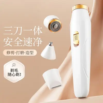 Electric Eyebrow Trimmer with 4-in-1 Hair Removal Function