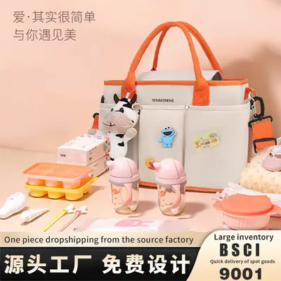 Large Capacity Baby Bag with Cat & Dragon Design