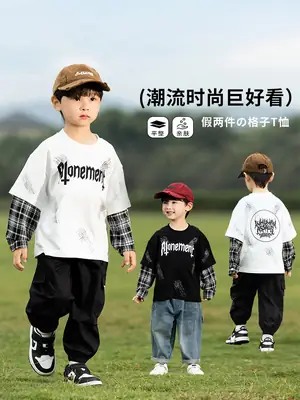 Kids Korean Letter T-Shirt Set Boys 2025 Spring