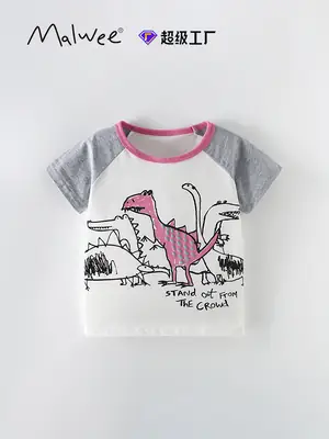 Malwee Boys Printed T-Shirt Pink Dinosaur Round Neck Summer