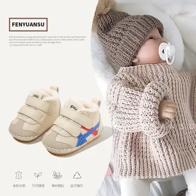 Winter baby toddler shoes autumn and winter warm fleece-lined cotton shoes 6-12 months one year old baby shoes soft bottom infant
