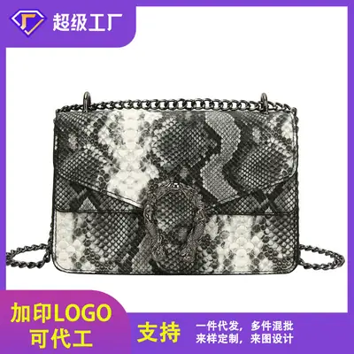 Retro Croc Leather Chain Shoulder Bag Women