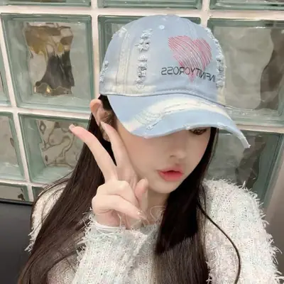 Girls Baseball Cap with Heart Embroidery & Sunscreen Hat
