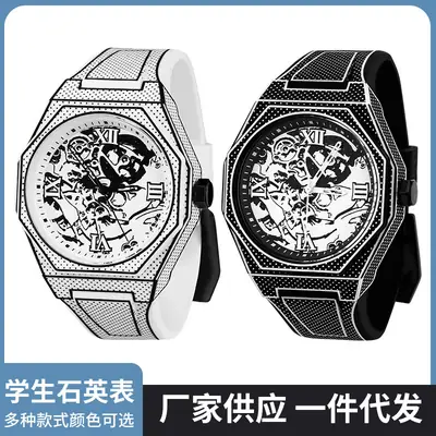 Orange Octagonal Luminous Watch for Men