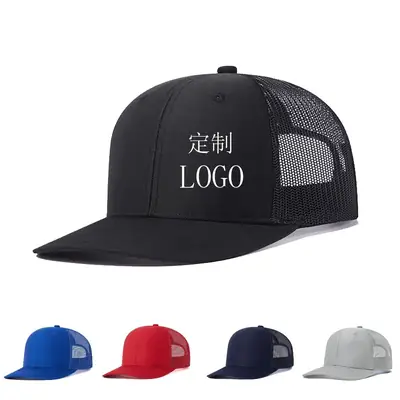 Blue Mesh Baseball Cap with Brim