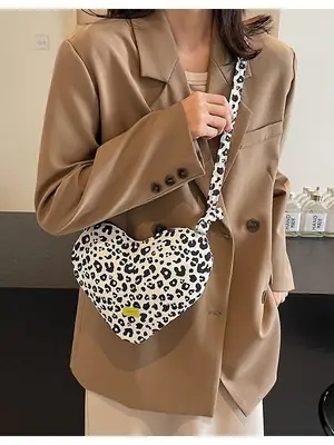 Leopard Print Crossbody Bag for Women 2026