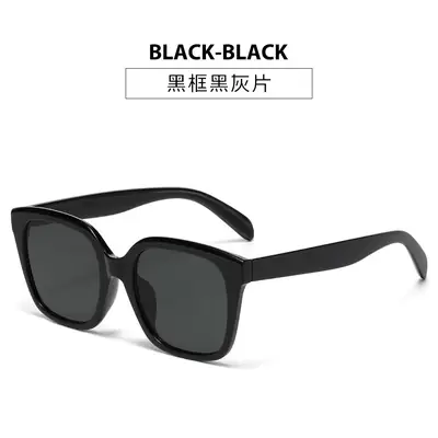 Black UV Protective Sunglasses for Women